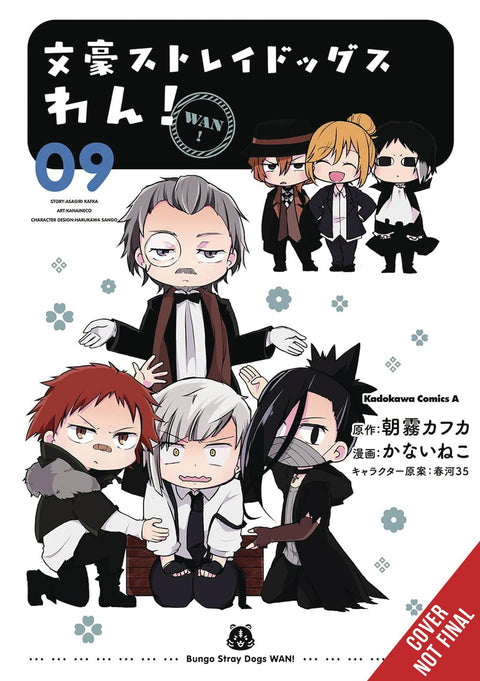 BUNGO STRAY DOGS WAN GN VOL 09 (C: 0-1-2) YEN PRESS