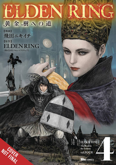 ELDEN RING ROAD TO ERDTREE GN VOL 04 (MR) (C: 0-1-2) YEN PRESS