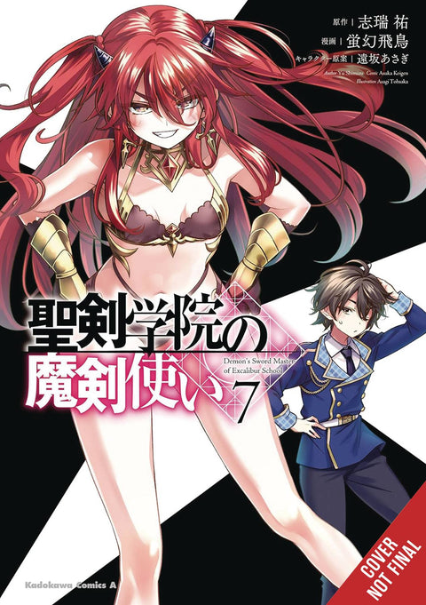 DEMON SWORD MASTER OF EXCALIBUR ACADEMY GN VOL 07 (MR) (C: 0 YEN PRESS