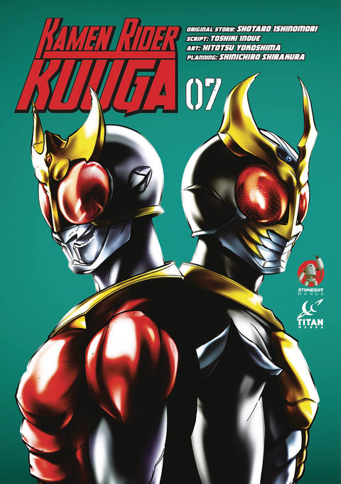 Kamen Rider Kuuga GN #7 (2024)  GN   Buy & Sell Comics Online Comic Shop Toronto Canada