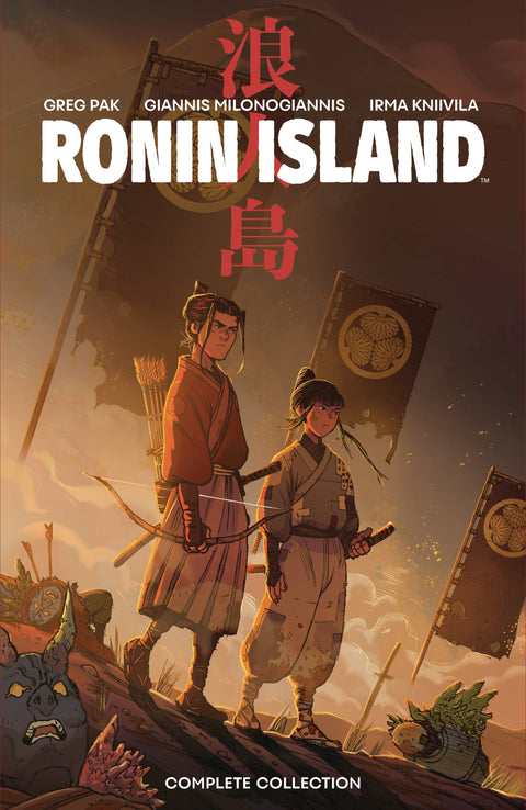 RONIN ISLAND COMPLETE COLLECTION TP (C: 0-1-2) BOOM! STUDIOS