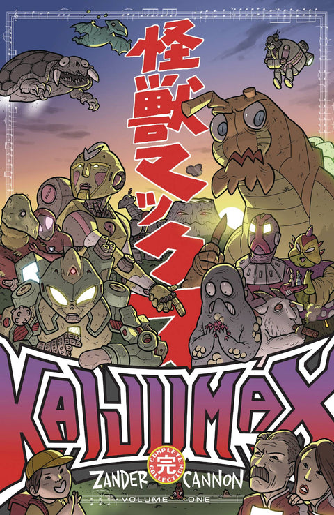 KAIJUMAX COMP COLL TP VOL 01 (MR) ONI PRESS INC.