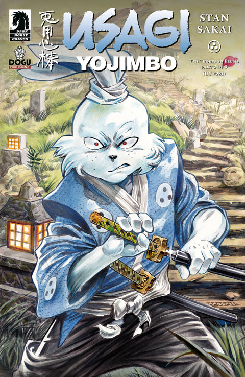 Usagi Yojimbo: Ten Thousand Plums 2 Comic Esau Escorza & Isaac Escorza Variant Dark Horse Comics 2025