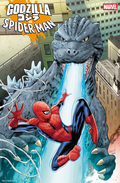 Godzilla vs. Spider-man 1 Comic Greg Land Incentive Variant (1:25) Marvel Comics 2025