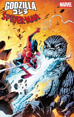 Godzilla vs. Spider-man 1 Comic Chris Campana Variant Marvel Comics 2025
