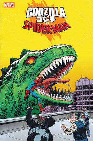 Godzilla vs. Spider-man 1 Comic Jerry Ordway Variant Marvel Comics 2025