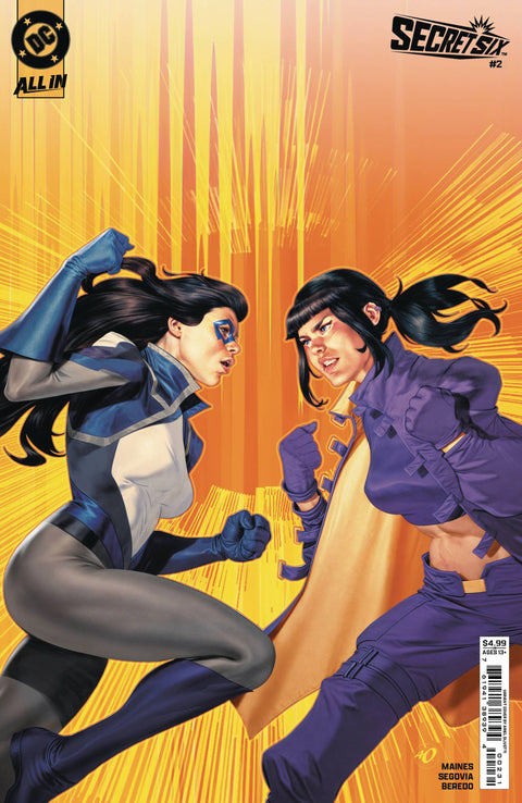 Secret Six, Vol. 5 2 Comic Ariel Olivetti Variant DC Comics 2025