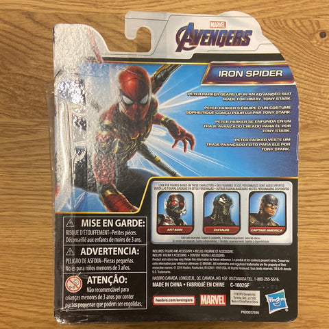 Avengers - Iron Spider Action Figure
