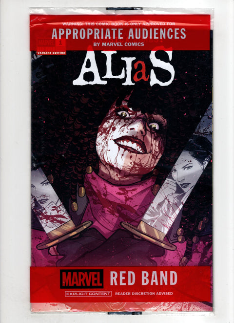 Alias: Red Band #1 (Cvr F) (2026) (1:25) Lucas Werneck Incentive Variant