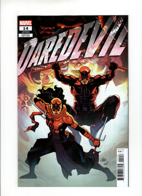 Daredevil, Vol. 7 #14D