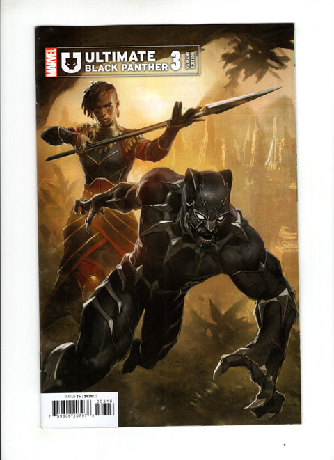 Ultimate Black Panther #3 (Cvr D) (2024) 1:25 Skan Srisuwan Incentive Variant