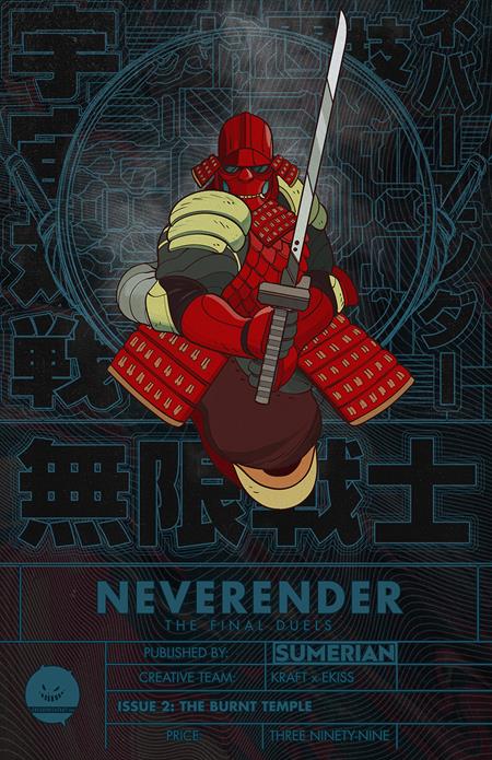 Neverender: The Final Duels #2A Sumerian Comics