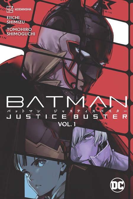 Batman Justice Buster #1TP  DC Comics Sep 05, 2023