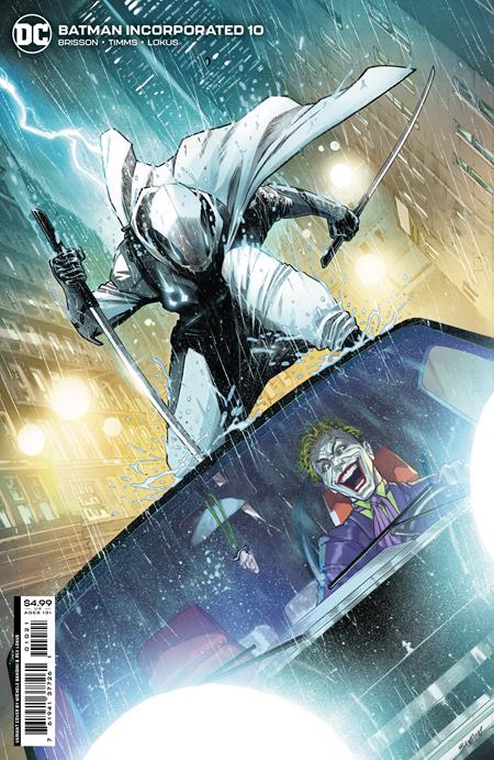 Batman Incorporated, Vol. 3 #10B Michele Bandini Variant DC Comics Jul 11, 2023