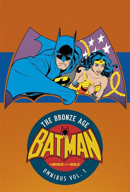 Batman: The Brave and the Bold: The Bronze Age Omnibus #1HC