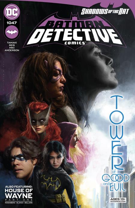 Detective Comics, Vol. 3 #1047A