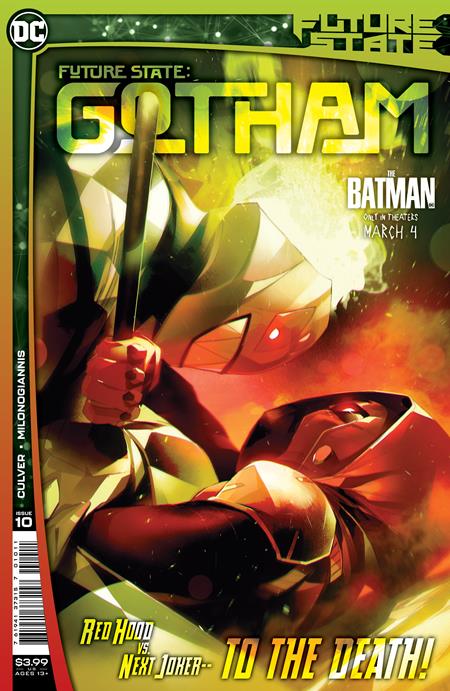 Future State: Gotham #10A