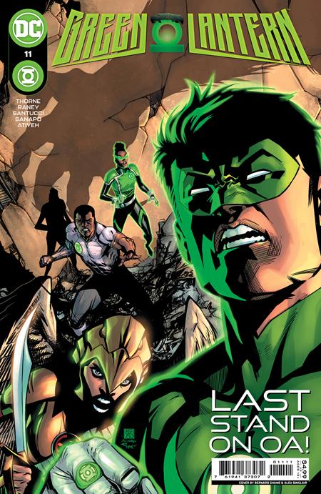 Green Lantern, Vol. 7 #11A