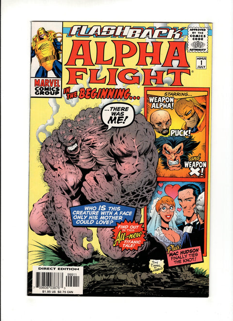 Alpha Flight, Vol. 2 #-1A  Marvel Comics 1997