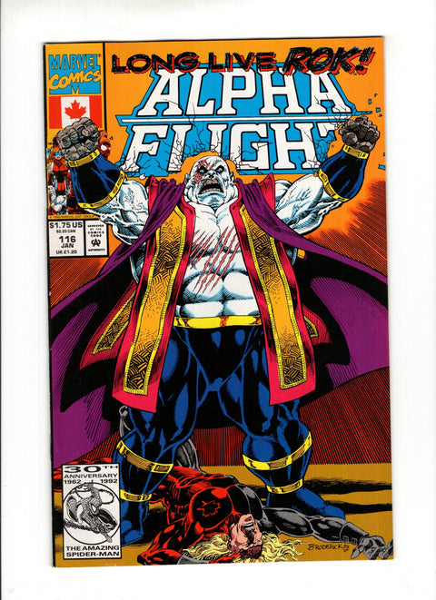 Alpha Flight, Vol. 1 #116A  Marvel Comics 1993