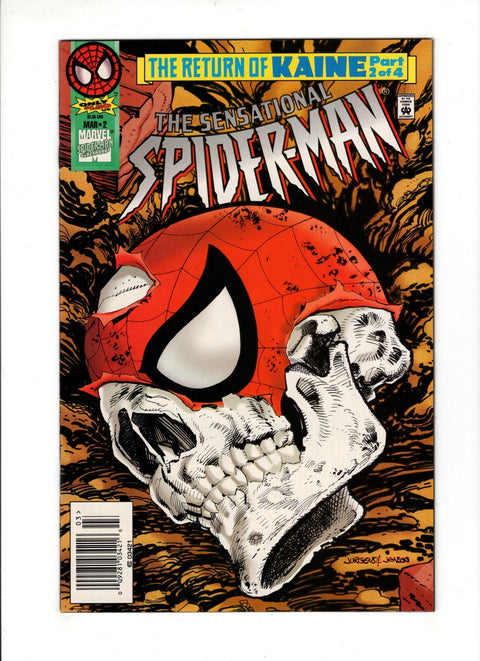 The Sensational Spider-Man, Vol. 1 #2A