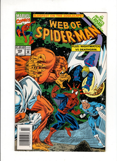 Web of Spider-Man, Vol. 1 #105B