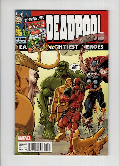 Deadpool, Vol. 4 #45B