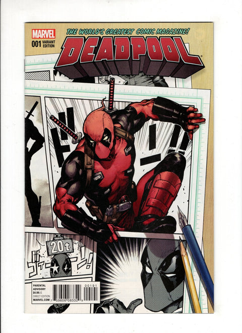 Deadpool, Vol. 5 #1H