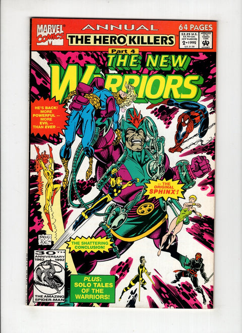 New Warriors, Vol. 1 Annual #2A