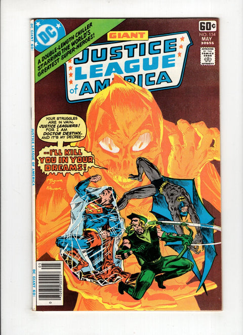Justice League of America, Vol. 1 #154