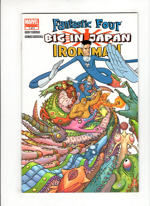 Fantastic Four / Iron Man: Big in Japan #1