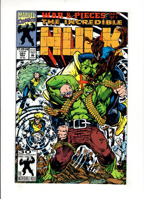 The Incredible Hulk, Vol. 1 #391A