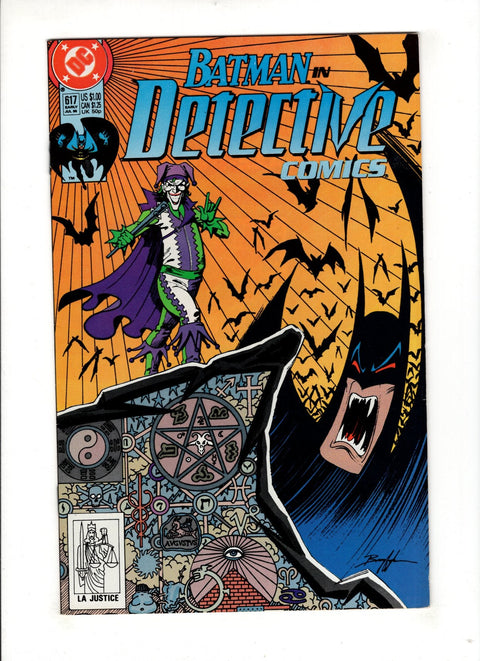 Detective Comics, Vol. 1 #617A