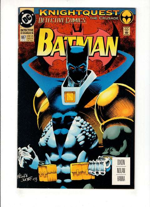 Detective Comics, Vol. 1 #667A