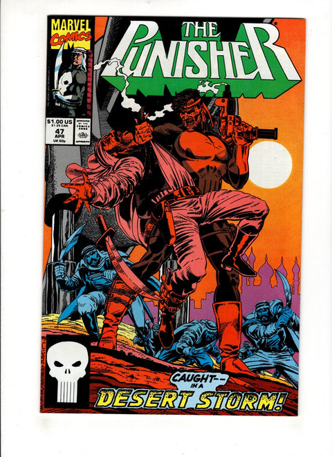 The Punisher, Vol. 2 #47A