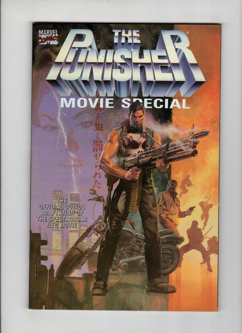 The Punisher: Movie Special #1