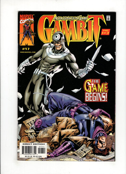 Gambit, Vol. 3 #17A