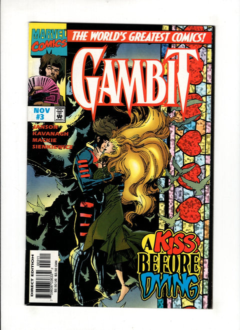 Gambit, Vol. 2 #3A