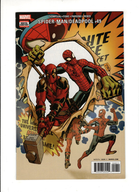 Spider-Man / Deadpool, Vol. 1 #49