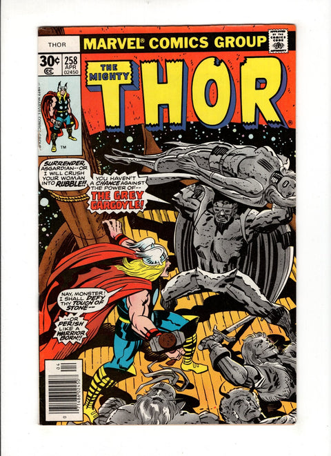 Thor, Vol. 1 #258A