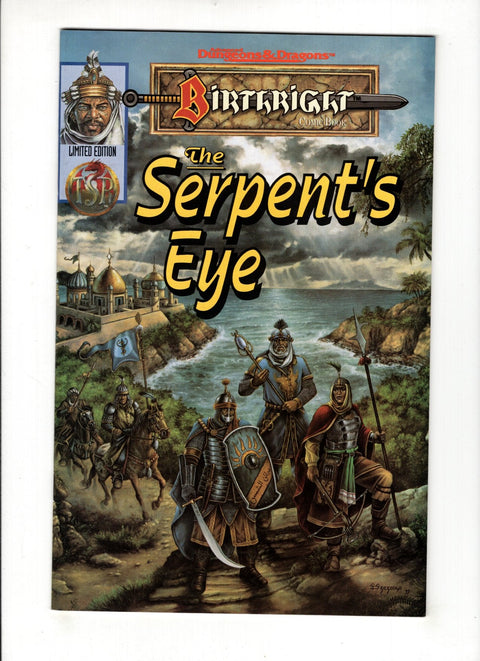 Birthright: The Serpent's Eye #1