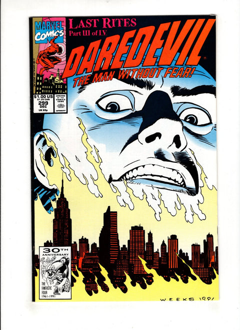 Daredevil, Vol. 1 #299A