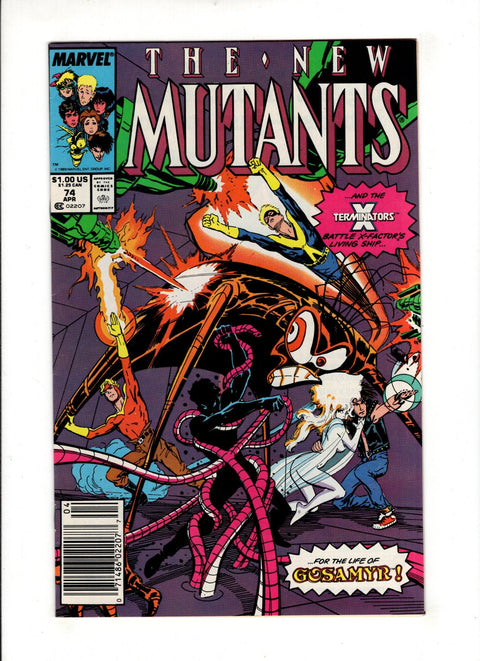 New Mutants, Vol. 1 #74B