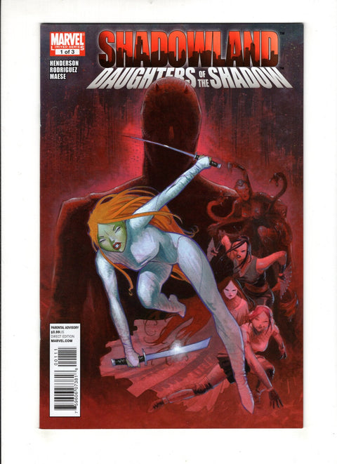 Shadowland: Daughters of the Shadow #1A