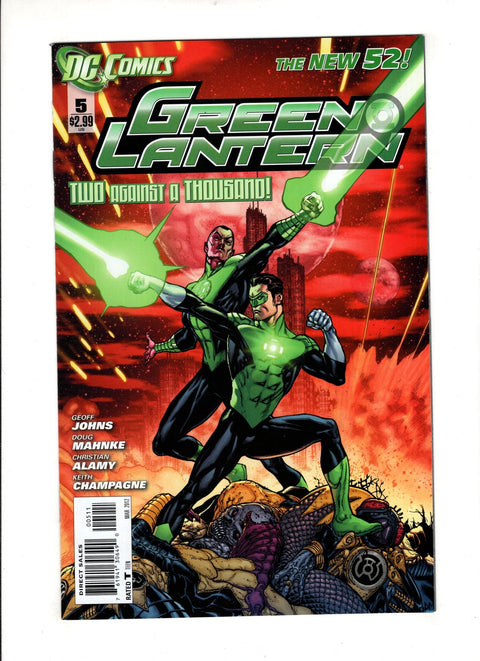 Green Lantern, Vol. 5 #5A