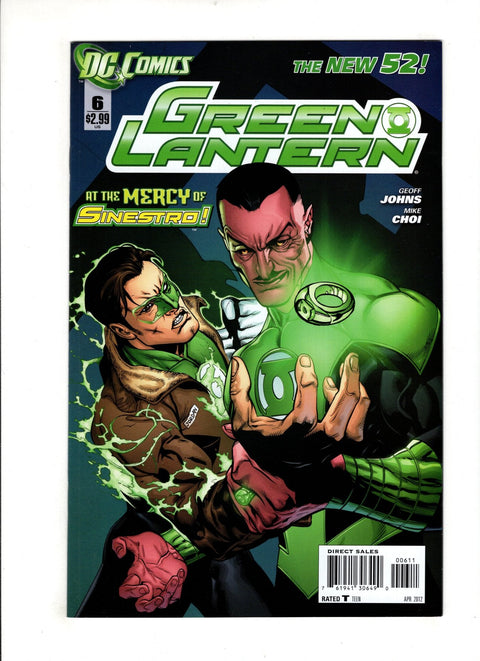 Green Lantern, Vol. 5 #6A