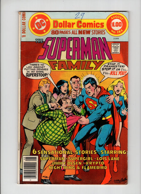 The Superman Family #184