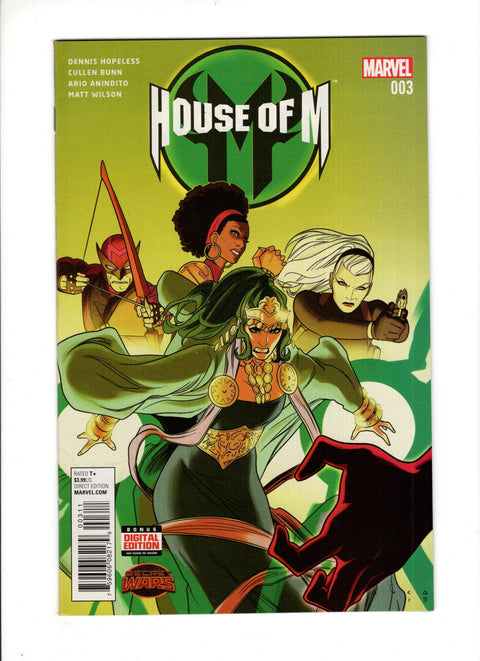 House of M, Vol. 2 #1-4