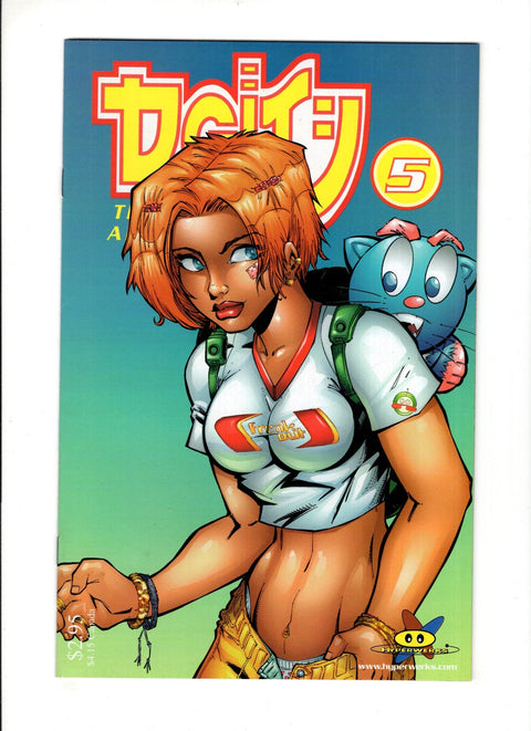 Deity, Vol. 2 #5