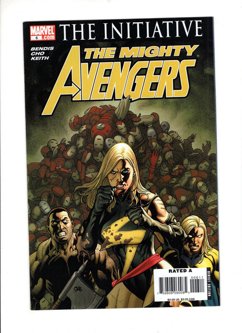 Mighty Avengers, Vol. 1 #6